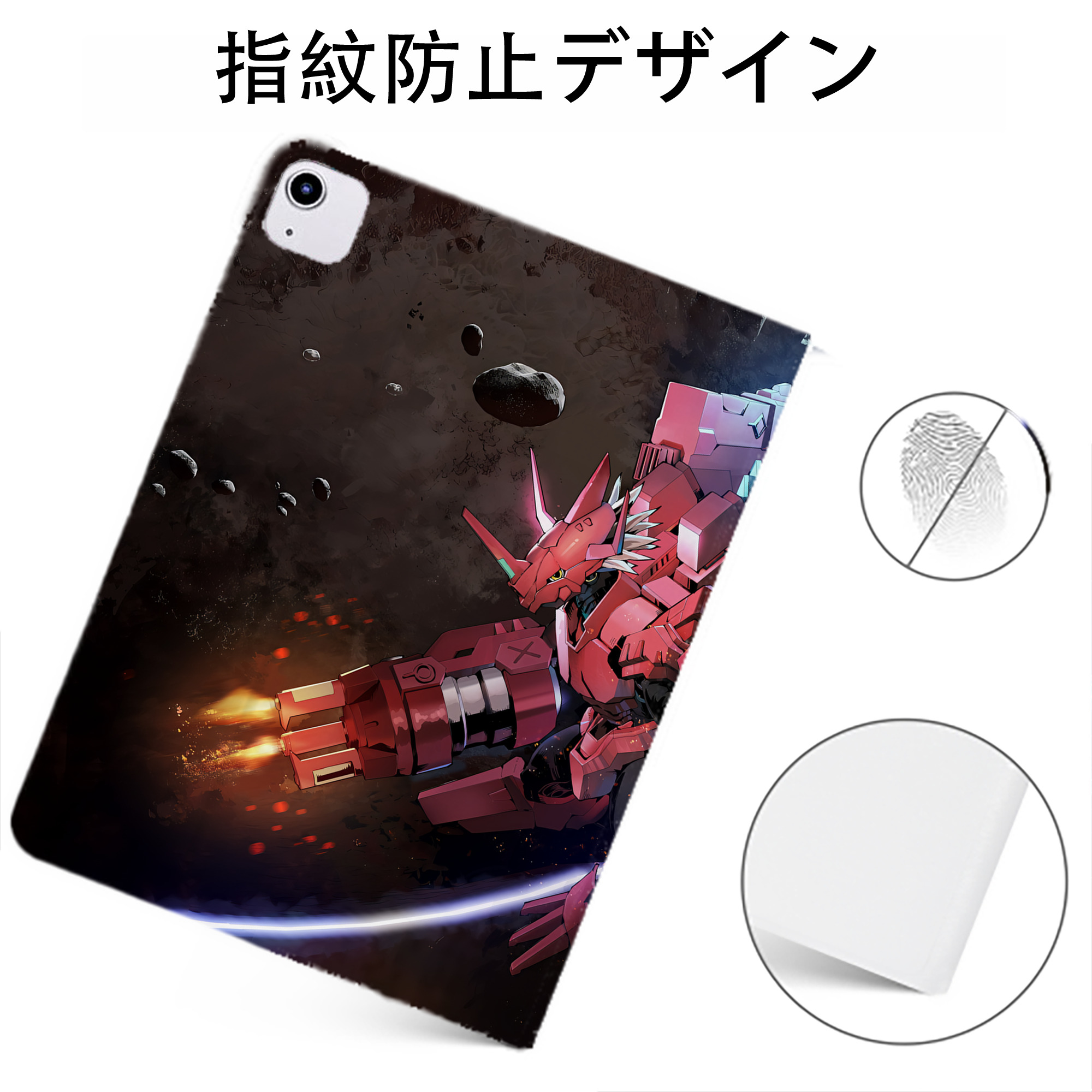 （画像用） Digimon デジタルモンスター/デジモン IPadケース ペンホルダー付き ブックスタイルデザイン
